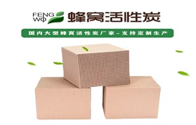 關(guān)于沸石分子篩·干貨，你知道嗎