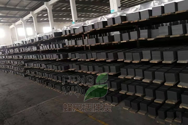你知道蜂窩活性炭如何用于吸附脫附一體化裝置處理有機廢氣嗎？