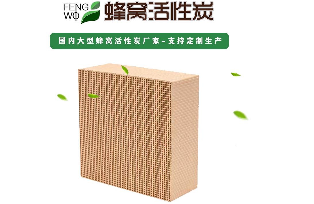 你了解沸石分子篩是什么嗎？